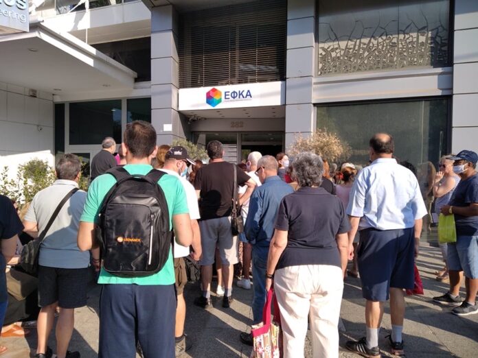 Ψηφιακό κράτος για γέλια. Στον ΕΦΚΑ και στις εφορίες έχετε πάει;