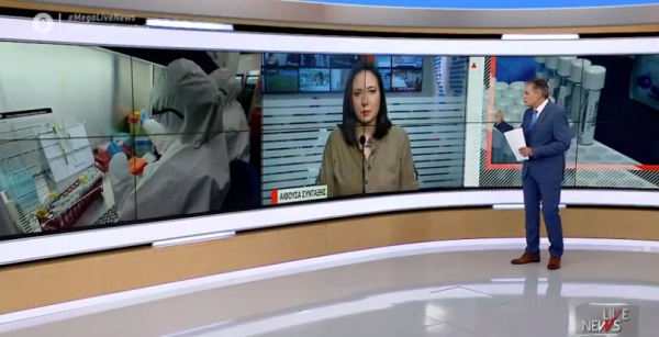 Κοροναϊός – Αιδηψός: Θρίλερ με τους Σέρβους τουρίστες – Πιθανή η υποχρεωτική επιστροφή τους