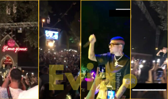 Κοροναϊός : Το αδιαχώρητο σε μαγαζί στον Ωρωπό όπου εμφανιζόταν ο Snik