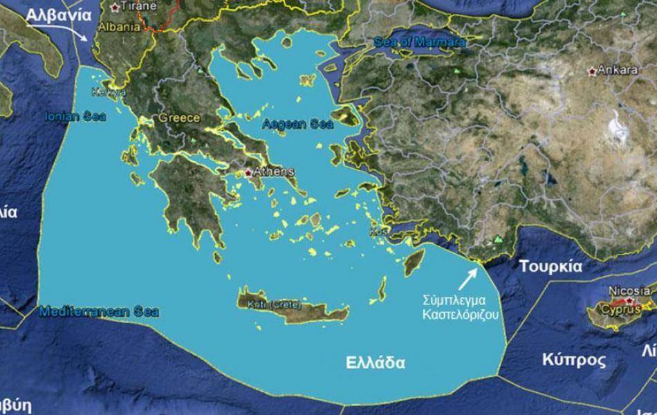 Αμεση ανάλυση: Τι σημαίνει η επέκταση των χωρικών υδάτων στα 12 μίλια και  το «casus belli» της Τουρκίας | in.gr