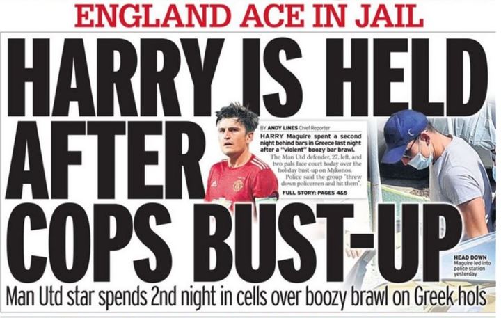 Χάρι Μαγκουάιρ: Χαμός στα πρωτοσέλιδα του βρετανικού Τύπου για τη σύλληψή του