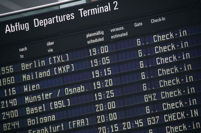 Κοροναϊός: Οι ΗΠΑ αίρουν την ταξιδιωτική οδηγία που αφορούσε όλο τον πλανήτη