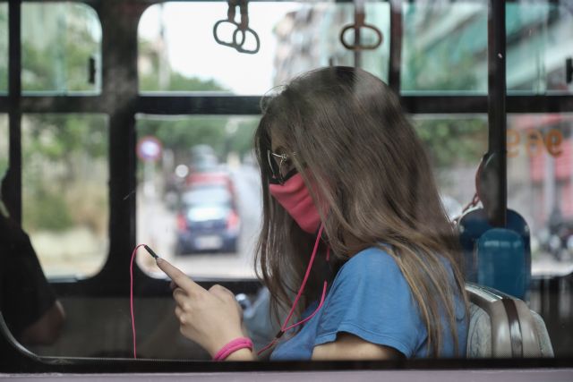 Κοροναϊός: Νέα απόφαση για τις μάσκες – Πού είναι υποχρεωτική, ποιοι εξαιρούνται έως 31 Αυγούστου