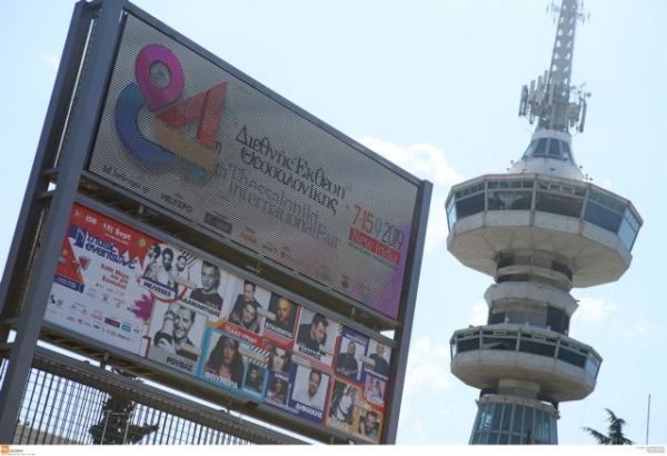 Η πρόταση των λοιμωξιολόγων για ΔΕΘ και μπαρ