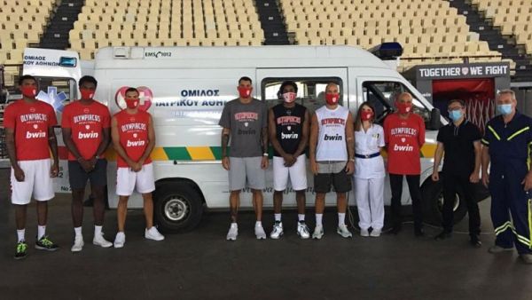 Ολυμπιακός: Πέρασαν από ιατρικές εξετάσεις στο ΣΕΦ