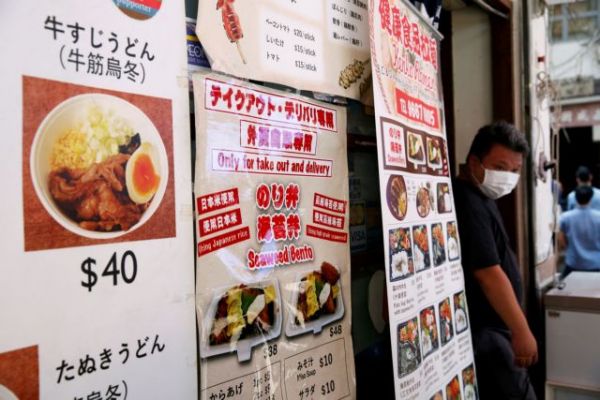 Εστιατόριο ζήτησε συγγνώμη… γιατί ζύγιζε τους πελάτες του