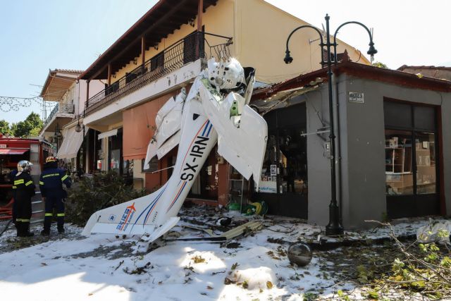 Σέρρες: Συγκλονίζουν οι νέες εικόνες από την πτώση αεροπλάνου – Το προφίλ του πιλότου και η καταγγελία