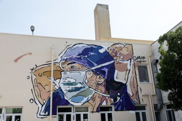 Κοροναϊός: Τρίτος θάνατος σήμερα – Στους 239 οι νεκροί στην Ελλάδα