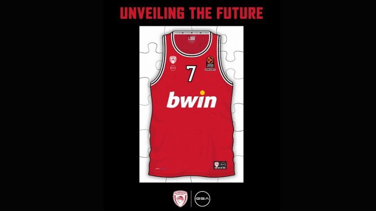 Αυτή είναι η νέα φανέλα του μπασκετικού Ολυμπιακού [Εικόνες]