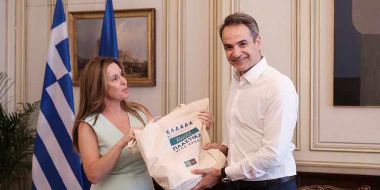 Από το παγούρι της παραλίας στο παγούρι των μαθητών!