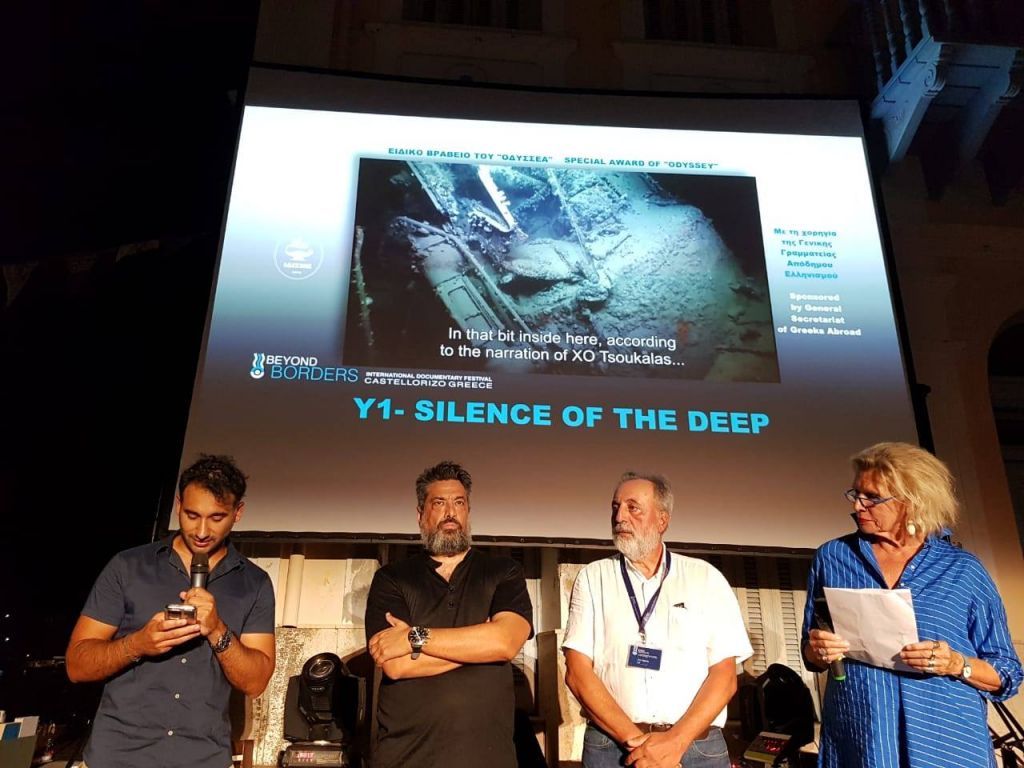 Φεστιβάλ Καστελλορίζου: Βραβείο «Οδυσσέας» στο ντοκιμαντέρ «Στη σιωπή του βυθού»