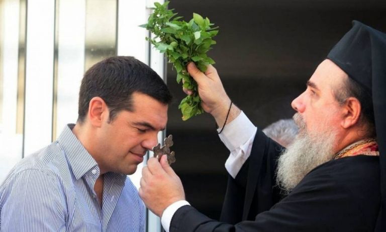 Ο «θρησκευόμενος» Αλέξης Τσίπρας