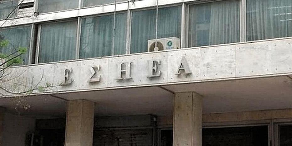 Η ΕΣΗΕΑ ζητεί την στήριξη των δημοσιογράφων της Λευκορωσίας