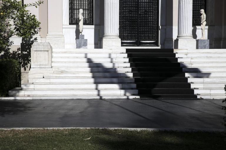 Υγεία, Οικονομία και Αμυνα…