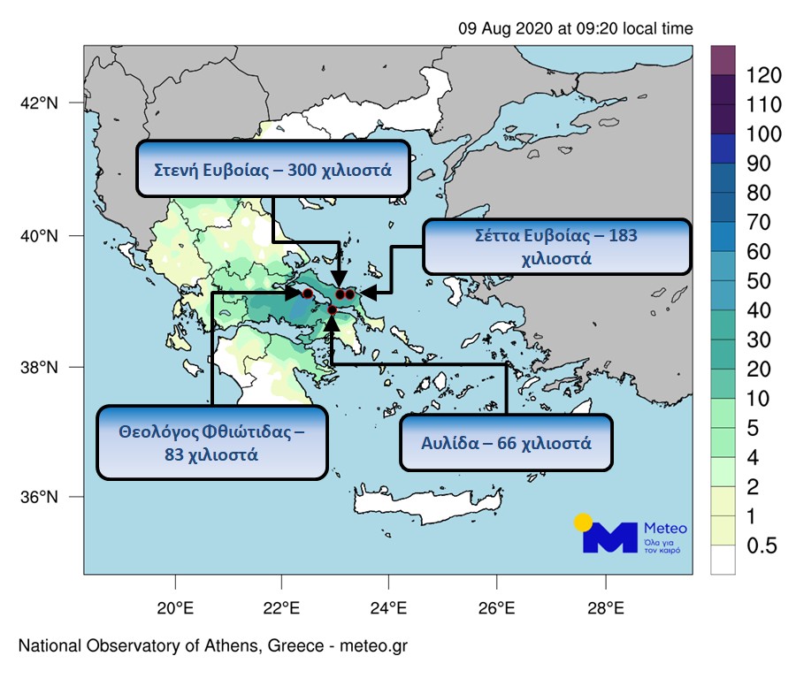 Καιρός : Η «Θάλεια» έριξε 300 χιλιοστά βροχής σε οκτώ ώρες στη Στενή Ευβοίας