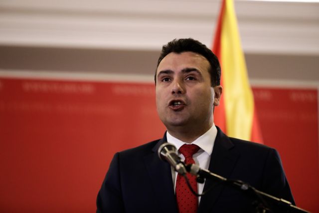 Βόρεια Μακεδονία: Εντολή σχηματισμού κυβέρνηση έλαβε ο Ζάεφ