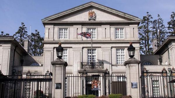 UK Goverment launches information campaign to support UK nationals in Greece