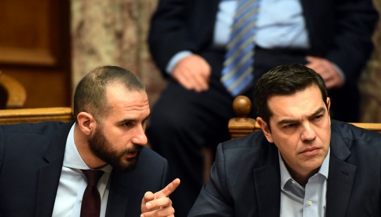 Ο δρόμος πέρα από τη λιτότητα