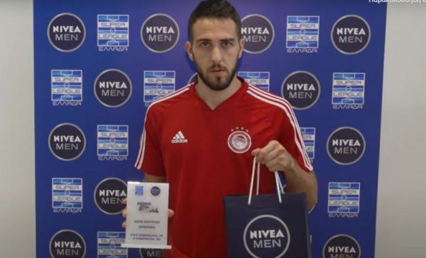 Φορτούνης : «Να πετύχω και άλλα όμορφα γκολ και να εκπληρώσουμε τους στόχους μας»