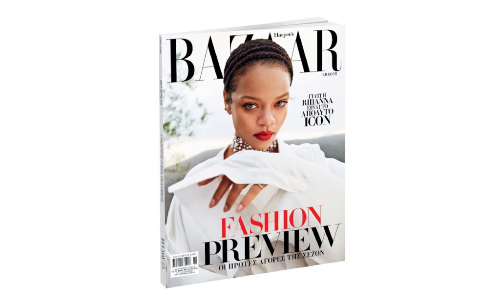 Harper’s BAZAAR, την Κυριακή με «ΤΟ ΒΗΜΑ»