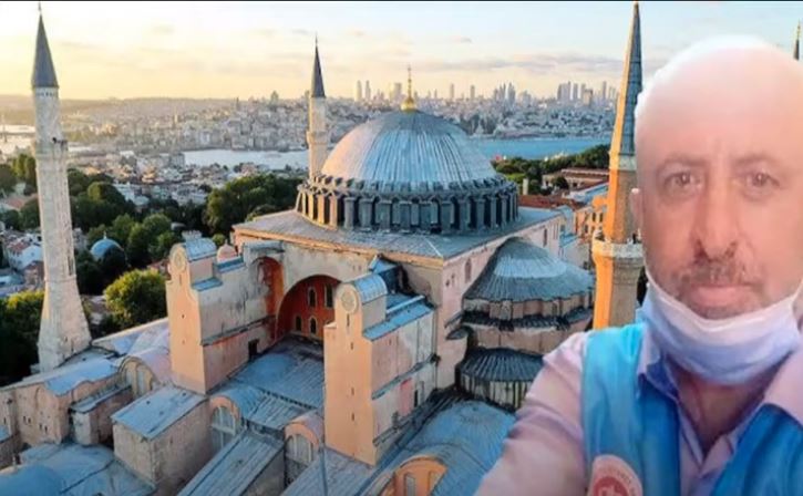 Μουεζίνης πέθανε μετά από καρδιακή προσβολή στην Αγία Σοφία