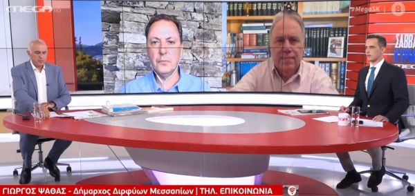 Λιβανός – Κατρούγκαλος – Λοβέρδος σχολιάζουν την ιστορική συμφωνία Ελλάδας και Αιγύπτου