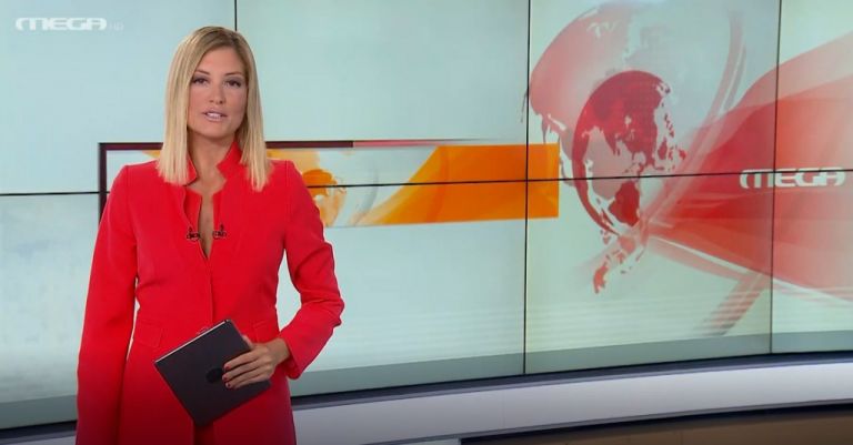 Στο κεντρικό δελτίο του MEGA : Οι τουρκικές προκλήσεις στο Αιγαίο και η απάντηση της Αθήνας