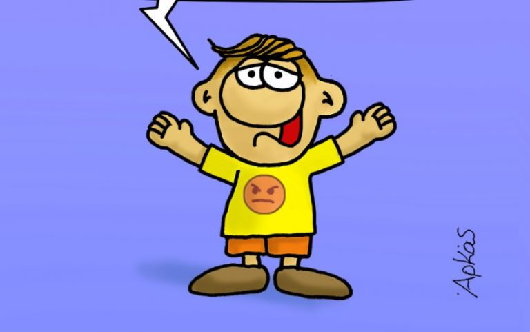 Αρκάς: Ο Θανασάκης εκφράζει τον ερωτά του