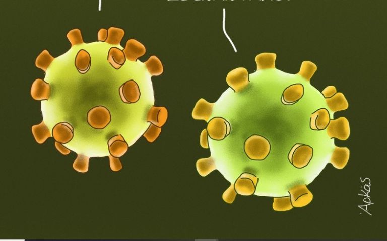 Αρκάς: Ο κορονοϊός σε μπαρ και γάμους