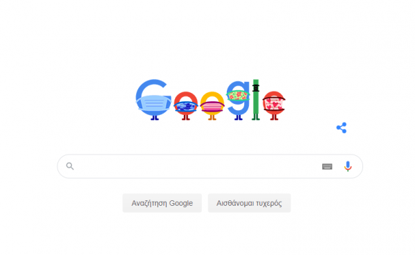 «Φορέστε μάσκα – Σώστε ζωές»: Το μήνυμα της Google μέσω doodle για τον κοροναϊό