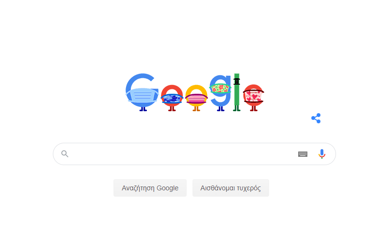 «Φορέστε μάσκα - Σώστε ζωές»: Το μήνυμα της Google μέσω doodle για τον κοροναϊό