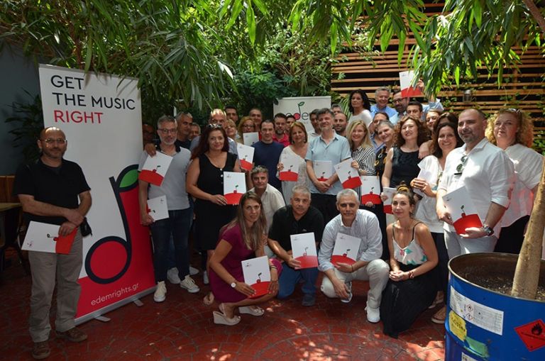 Ηχηρό ντεμπούτο για την ΕΔΕΜ, στις πρώτες εξήντα ημέρες λειτουργίας της