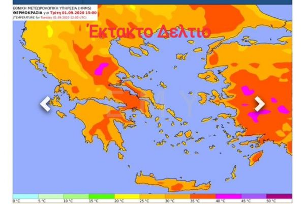 Με 40αρια φεύγει ο Αύγουστος – Ανάσες δροσιάς αναζητούν οι πολίτες