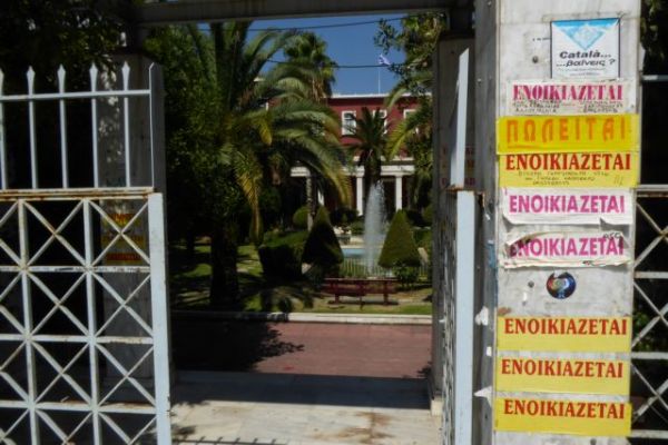 Ο δεκάλογος των φοιτητών που ψάχνουν σπίτι – Πώς θα κάνουν την καλύτερη επιλογή