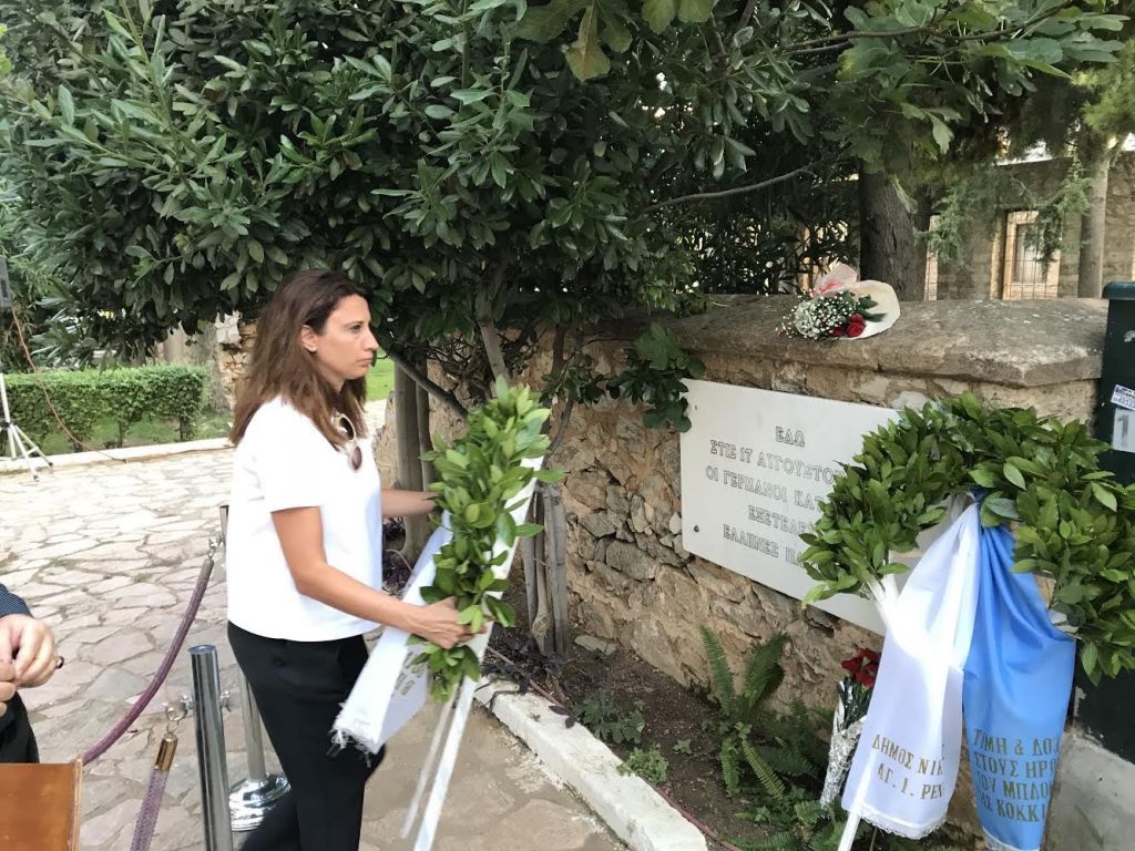 Νίνα Κασιμάτη : Το μπλόκο της Κοκκινιάς είναι η υπόμνηση της Ιστορίας στην ανάγκη των καιρών για εθνικούς κοινωνικούς αγώνες