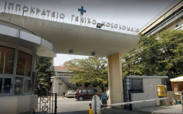 Έγκυος θετική στον κοροναϊό – Αναμένεται να γεννήσει στο Ιπποκράτειο