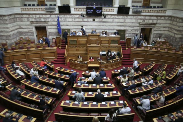 Βουλή : Τηλεφώνημα για βόμβα αναστάτωσε την ψηφοφορία για την ΑΟΖ