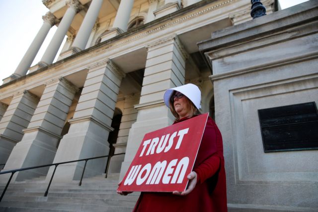 ΗΠΑ - Κοροναϊός : Εκατομμύρια ομοσπονδιακών επιχορηγήσεων σε κέντρα κατά των εκτρώσεων