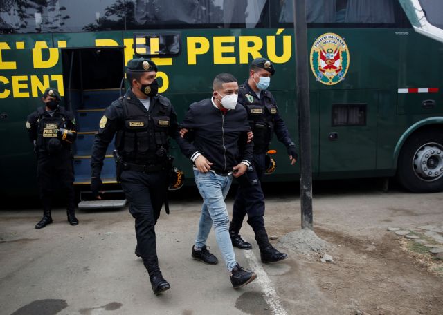 Περού: 13 νεκροί κατά την επέμβαση της αστυνομίας σε κλαμπ που άνοιξε παρά την απαγόρευση