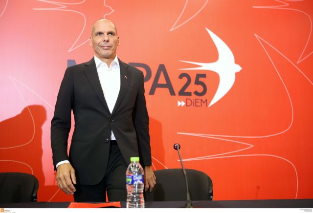 ΜέΡΑ25 : Οι διμερείς συμφωνίες δεν επιλύουν τις διαφορές στην Ανατολική Μεσόγειο