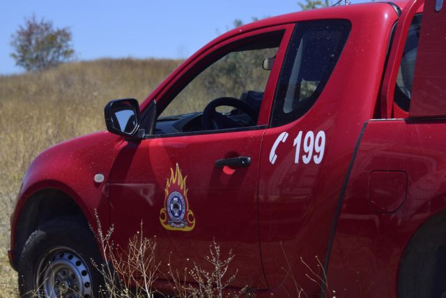 Φωτιά στη Λέσβο