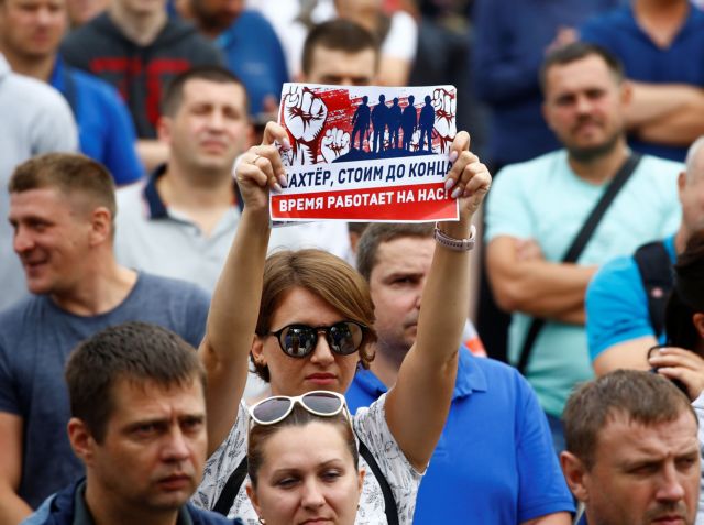 Λευκορωσία :  Η Μόσχα «βλέπει» ανάμιξη ξένων δυνάμεων