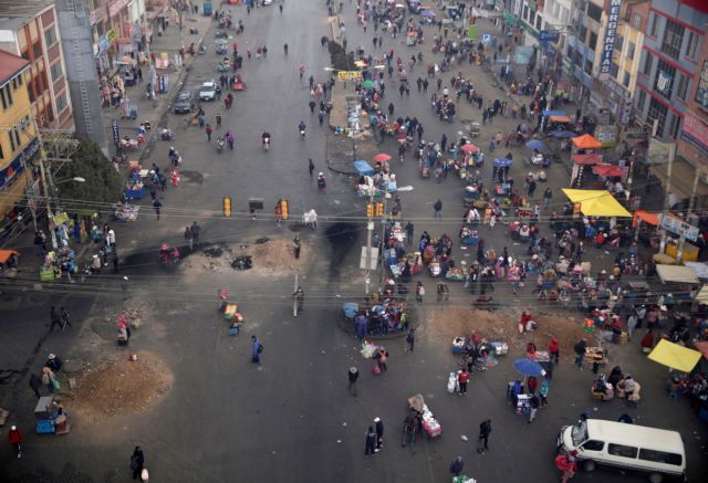Βολιβία : Κατασκεύασαν φορητό κρεματόριο λόγω ραγδαίας αύξησης νεκρών από κοροναϊό