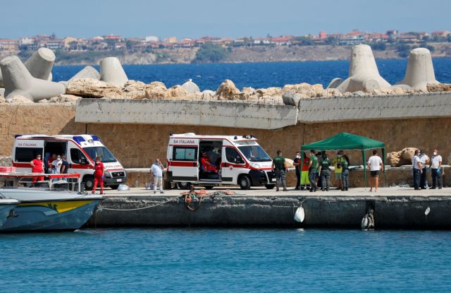 Ιταλία: Τουλάχιστον τρεις πρόσφυγες νεκροί μετά από έκρηξη σε πλεούμενο