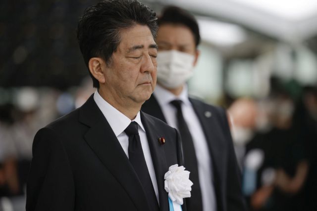 Εξοργισμένοι οι επιζώντες της Χιροσίμα και του Ναγκασάκι με τον Σίνζο Άμπε : «Είναι όλο λόγια»