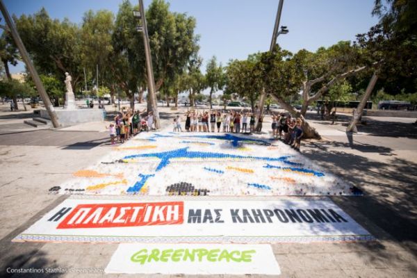 Σε δημόσια διαβούλευση το σχέδιο νόμου για τα Πλαστικά Μιας Χρήσης