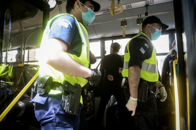 Κοροναϊός : Τι έδειξαν οι έλεγχοι για τη χρήση μάσκας την Κυριακή – Πόσα πρόστιμα επιβλήθηκαν