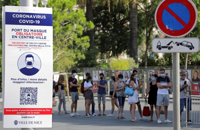 Κοροναϊος - Γαλλία : Στα 2.524 τα νέα κρούσματα, αριθμός ρεκόρ μετά το τέλος της καραντίνας