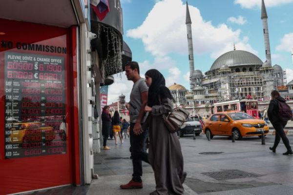 Moody’s για Τουρκία: Πολύ κοντά στο μηδέν τα συναλλαγματικά αποθέματα της