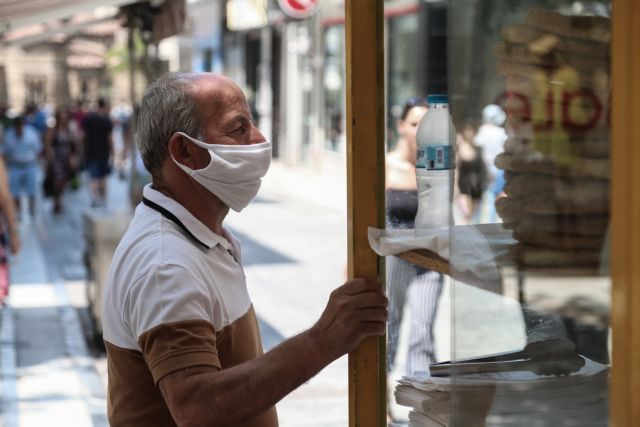 Κοροναϊός: Σε ποιες επιχειρήσεις είναι υποχρεωτική η μάσκα – Κυρώσεις και εξαιρέσεις